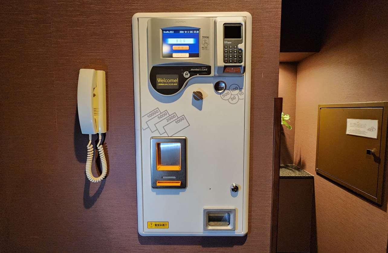 How to use the payment machine